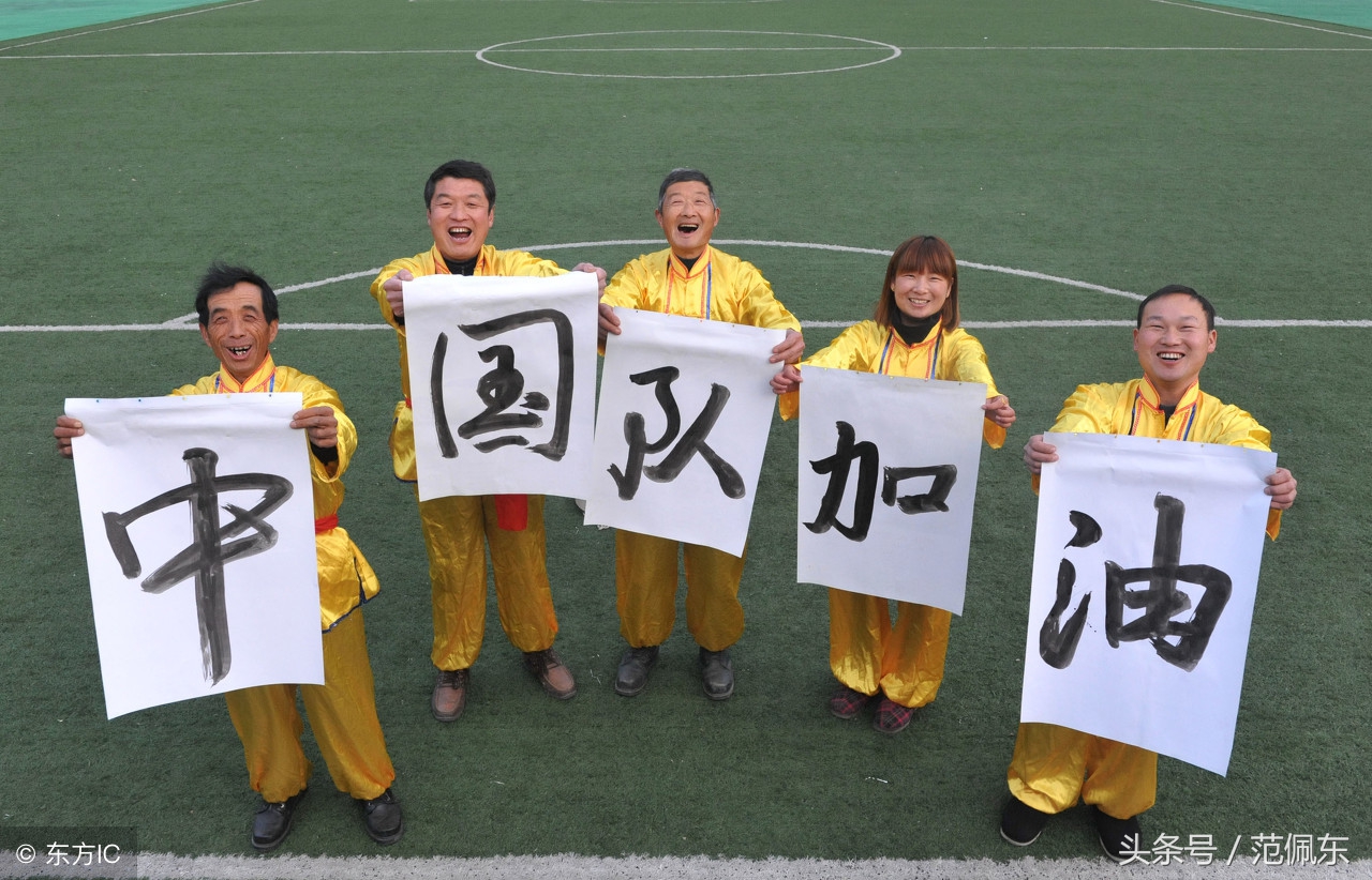 澳大利亚女足亚洲杯爆冷,澳大利亚亚洲杯比分推荐