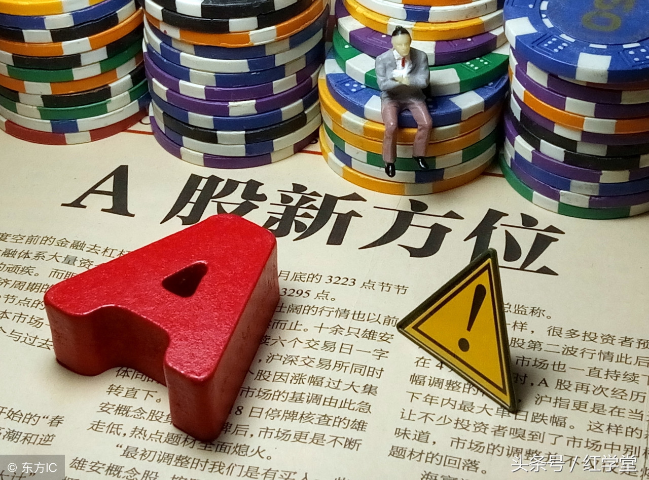 rsi超跌反弹选股公式,股市嘚吧嘚