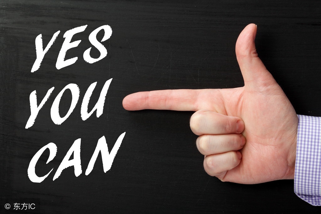 怎样才能改变自己的胡思乱想,怎样才能改变自己呢