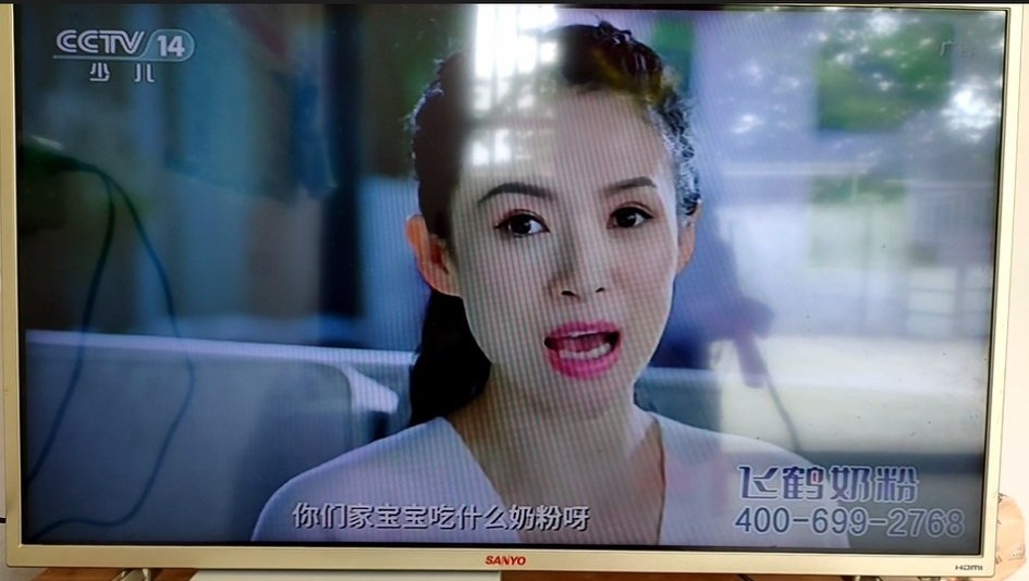 三洋电视换灯条教程,三洋液晶电视lcd灯管改led灯条