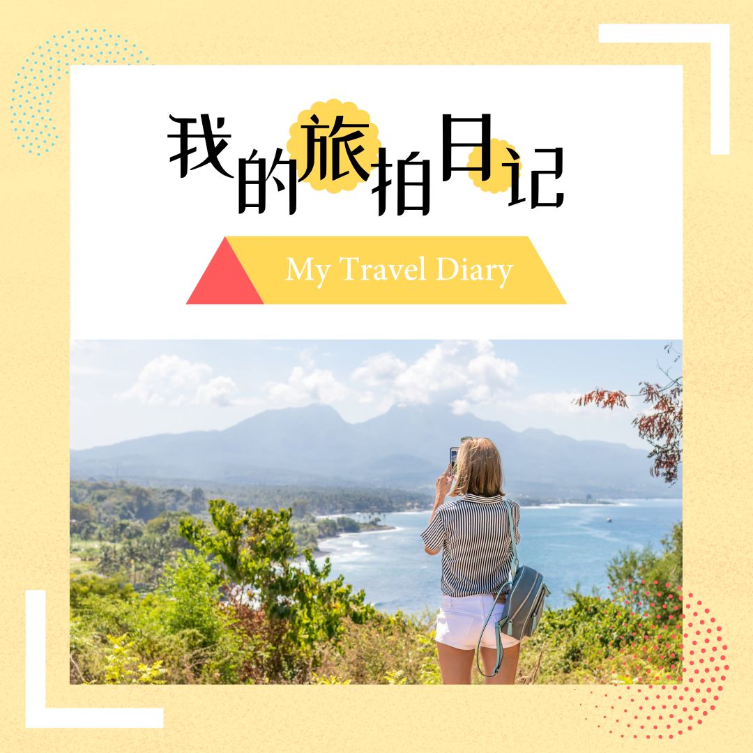 微信公众号文章如何排版,有哪些免费的微信公众号排版神器