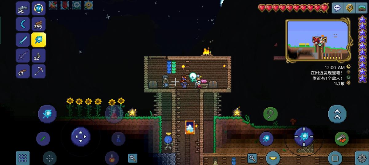 泰拉瑞亚手游最真实测评,泰拉瑞亚手游前期神器盘点