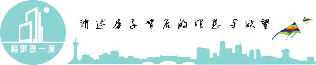 成都豪宅楼盘清单表,成都麓湖生态城别墅400万元