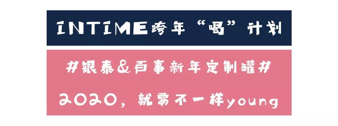 2019年的最后一天致自己,2019年最后一天感恩自己