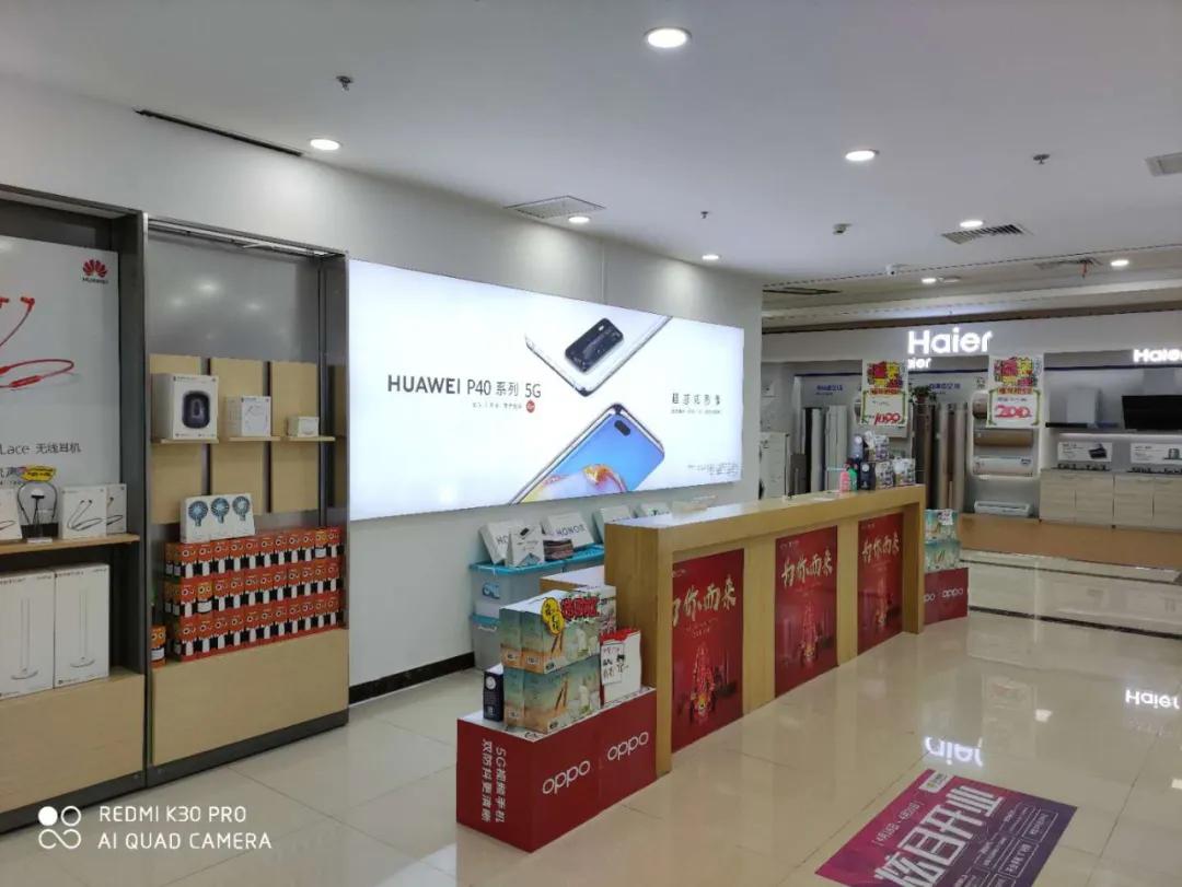 廊坊万向城华谊影讯,廊坊万向城小区是回迁房吗