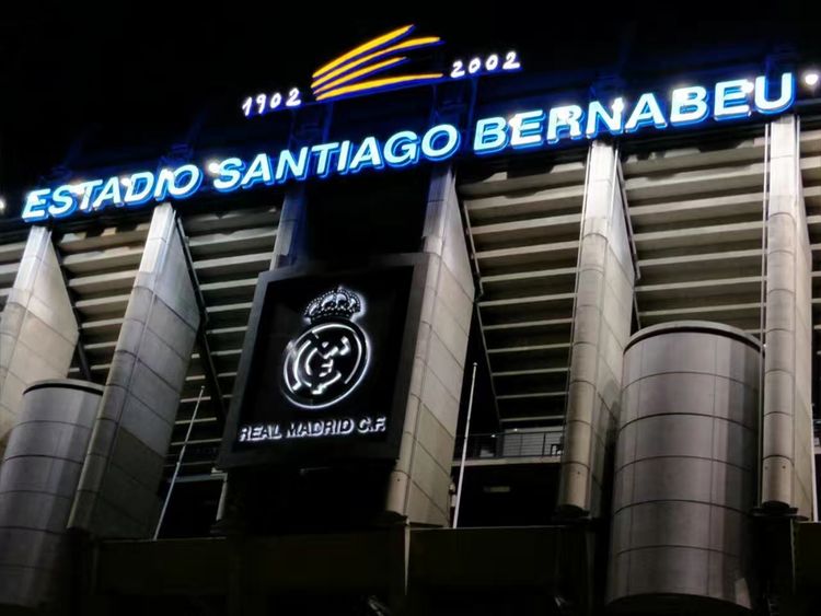 葡萄牙和西班牙哪个值得旅游,西班牙和葡萄牙旅游区别