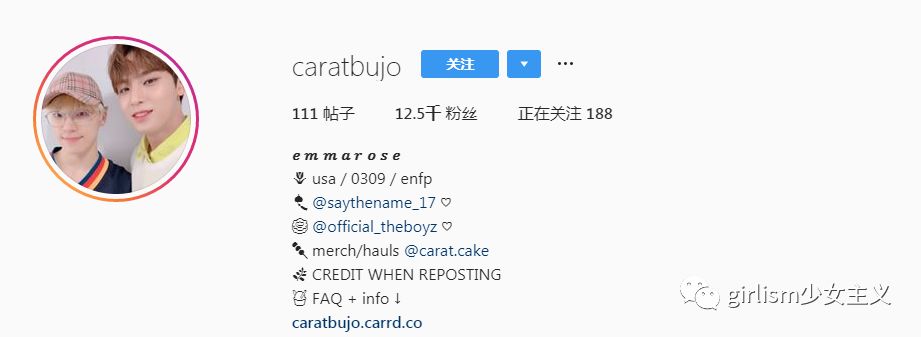 少女色系手帐素材,少女风格简单手帐教程用贴纸