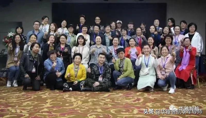 原生家庭心理创伤怎么恢复,为什么要做心理重建