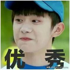 最全的2020年节日日历新鲜出炉，全年的营销节点都在这了