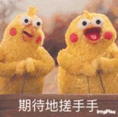 邯郸雪下哪里了,雪如约而至周末天气怎么样