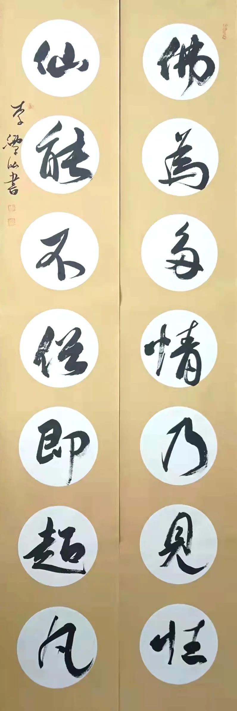 李潭泓,李潭的代表作品