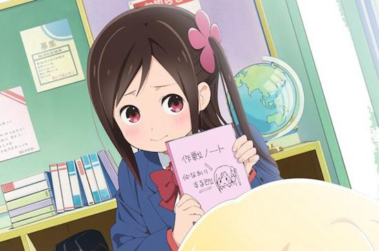 动漫新番2019日漫,动漫新番2020日漫