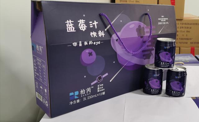 麻江蓝梦谷蓝莓酒,现摘蓝莓制作蓝莓酱