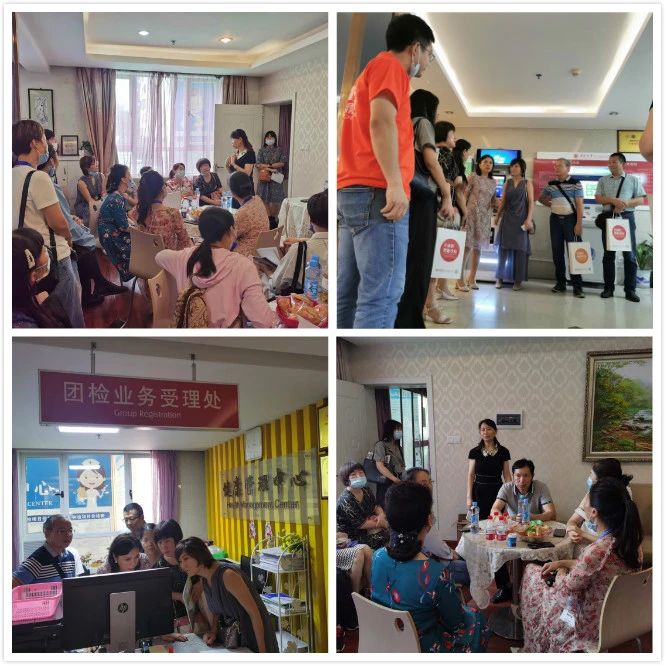 育新机开新局解读,育新机开新局系列介绍