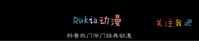 四部主角超强故意隐藏实力的动漫,盘点隐藏身份最后被发现的动漫