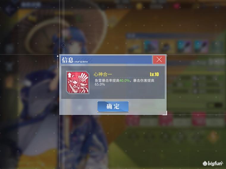 碧蓝航线萌新科研船选择,碧蓝航线科研一期船选哪个