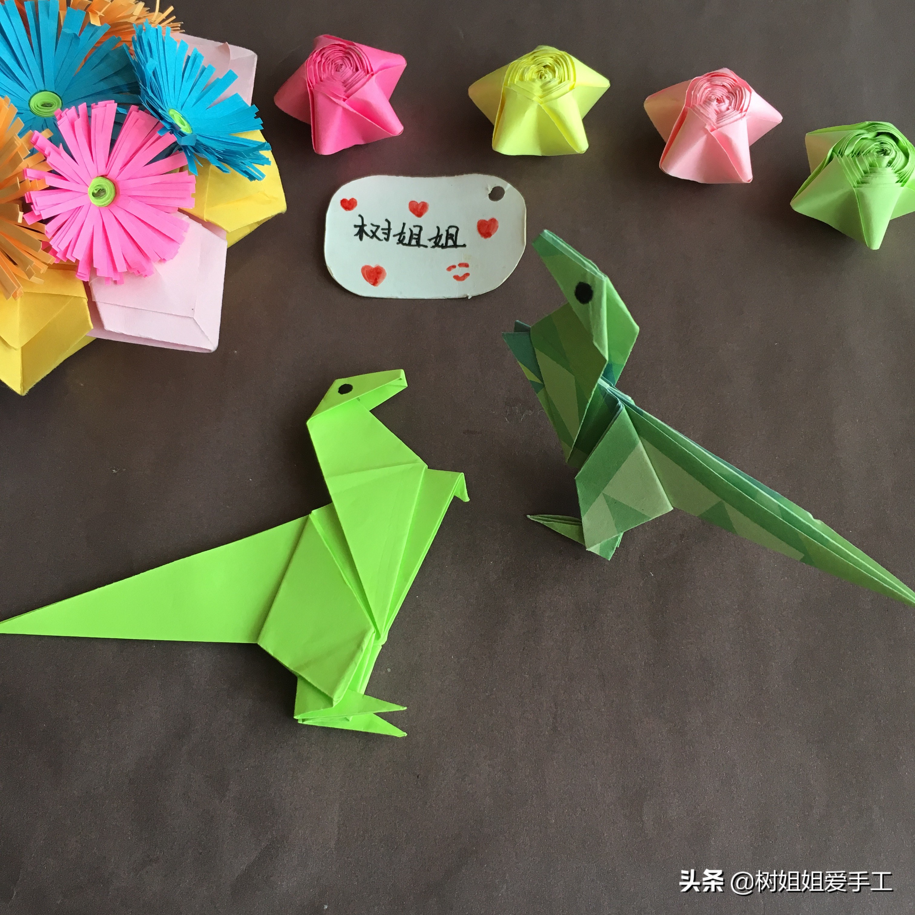 幼儿动物折纸：恐龙折纸，大部分男孩子都喜欢的