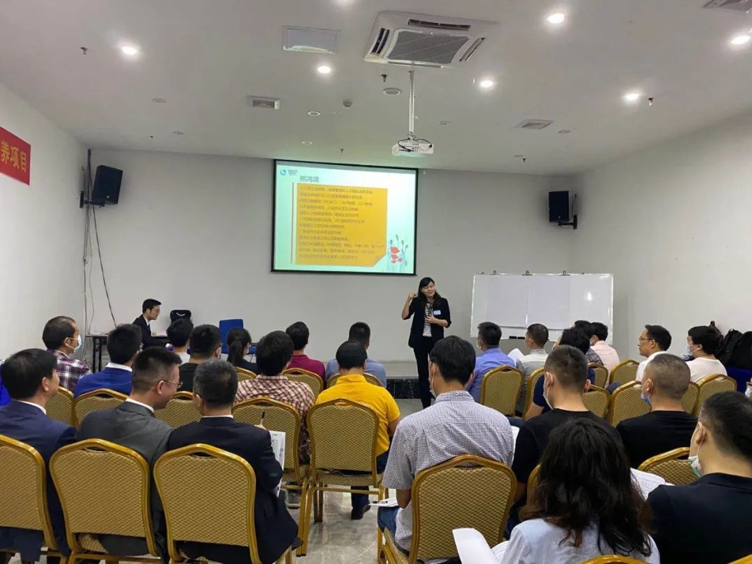 凯通科技目标教练项目首周启动培训顺利启动