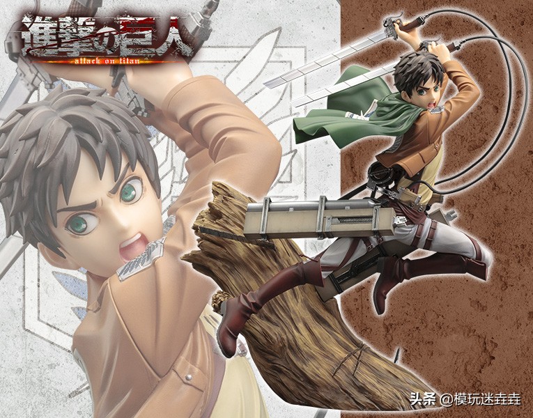 aforce艾伦进击的巨人手办,寿屋艾伦手办怎么买