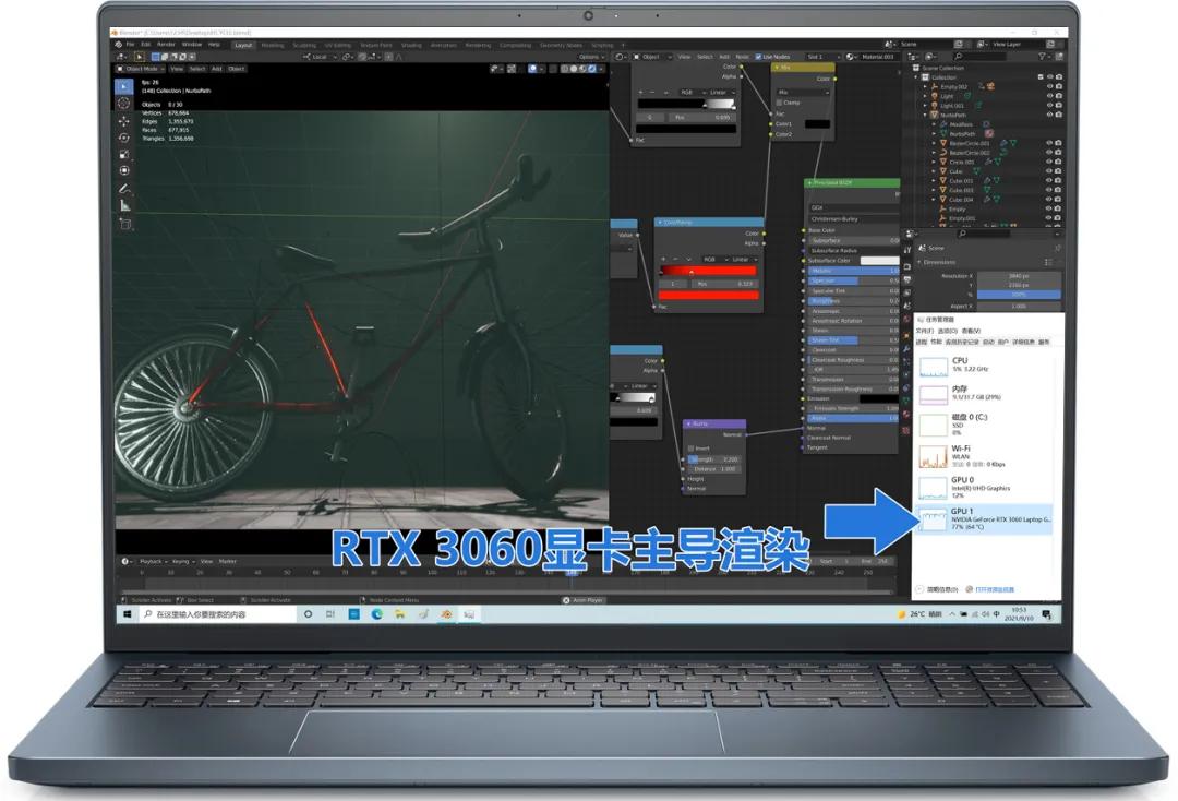 灵越16plus表现,灵越16plus首发价格