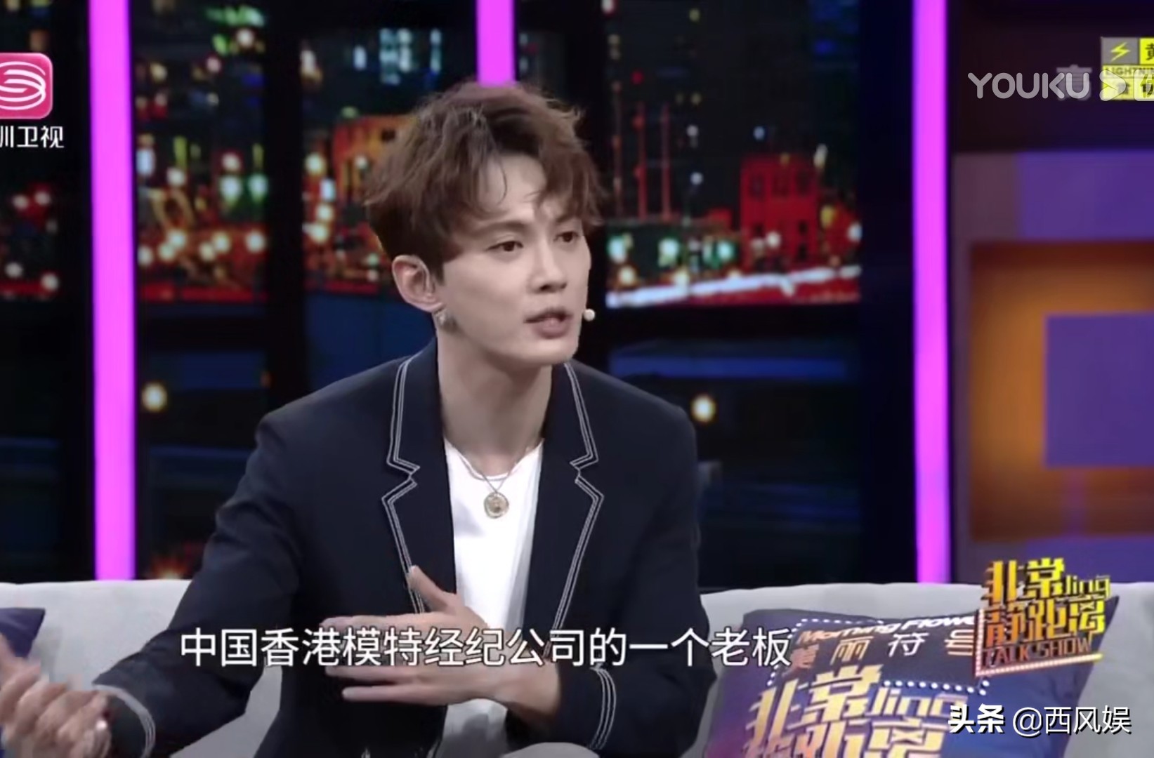 被“卖”到了香港,后自己把自己“买”了出来,太曲折,今已成名