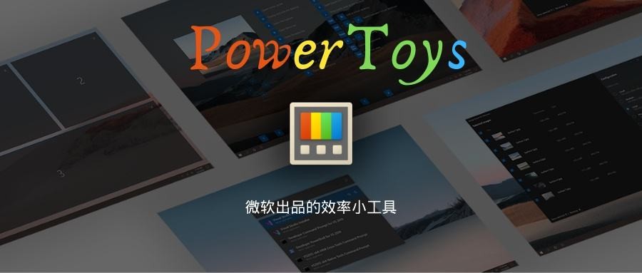 win10十大免费工具,win10系统无法使用外挂的解决办法