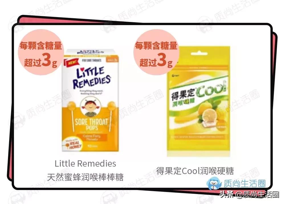 龙角散润喉糖排行榜前十名,龙角散润喉糖种草