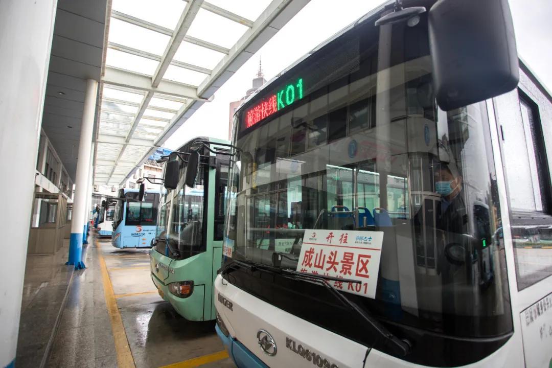 这是我的家乡全域旅游看荣成,全域旅游重点看什么