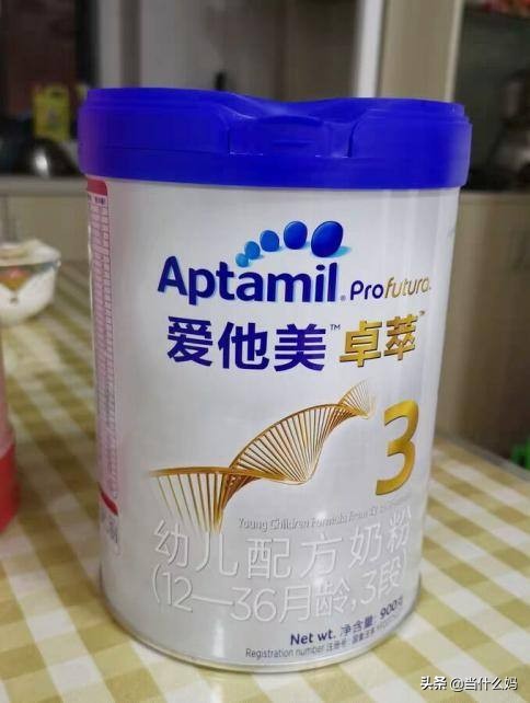 李娜代言国行奶粉,李娜代言母婴产品