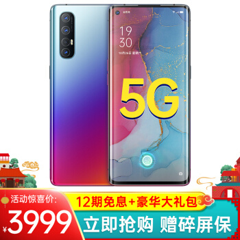 你们如何买到手机的,看一下大家在哪买的手机