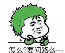 海贼王版《金刚》上映,娜美一个举动令人色变!路飞居然外借草帽