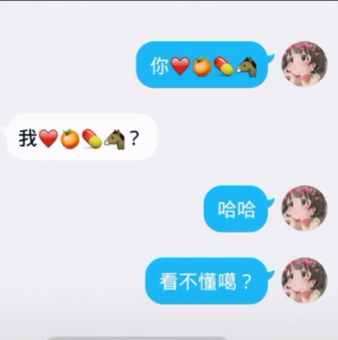 孩子的沟通方式不对,孩子怎样解决跟父母的代沟问题