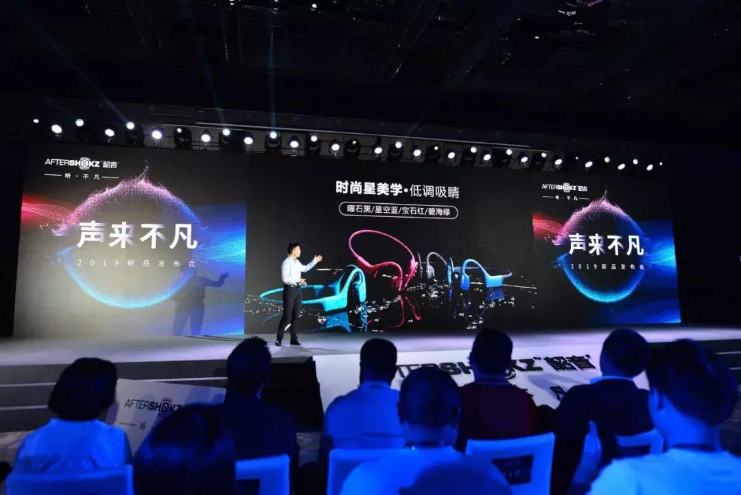 shokz韶音新款耳机,韶音xtrainerz耳机评测