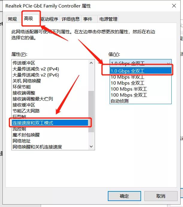 家里200m宽带但是速度不快,家里明明是300m为什么网速才100