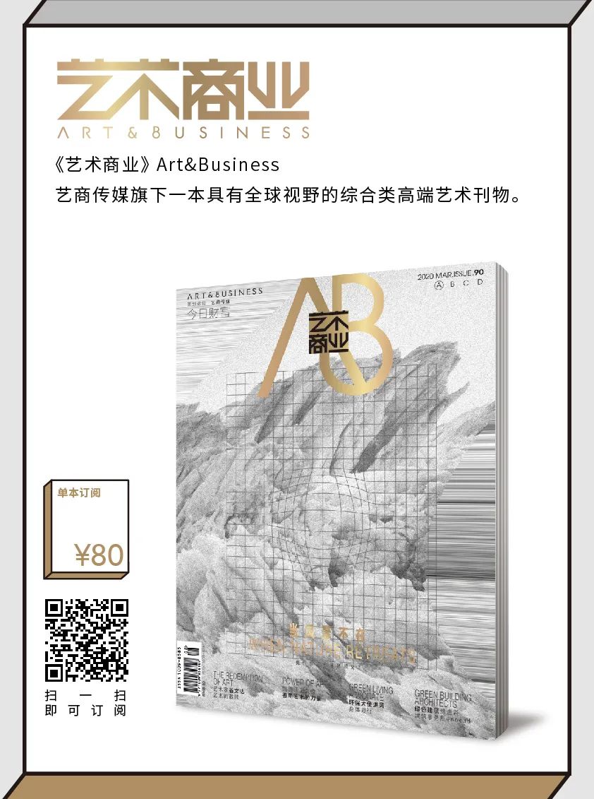 抄底后退市怎么处理,抄底破产案例