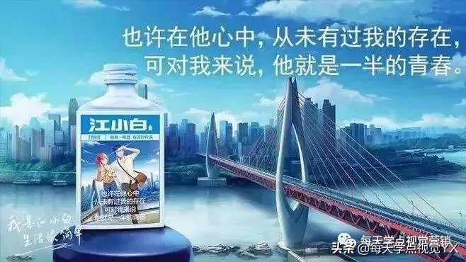 可口可乐翻转瓶营销方案,可口可乐翻转瓶广告