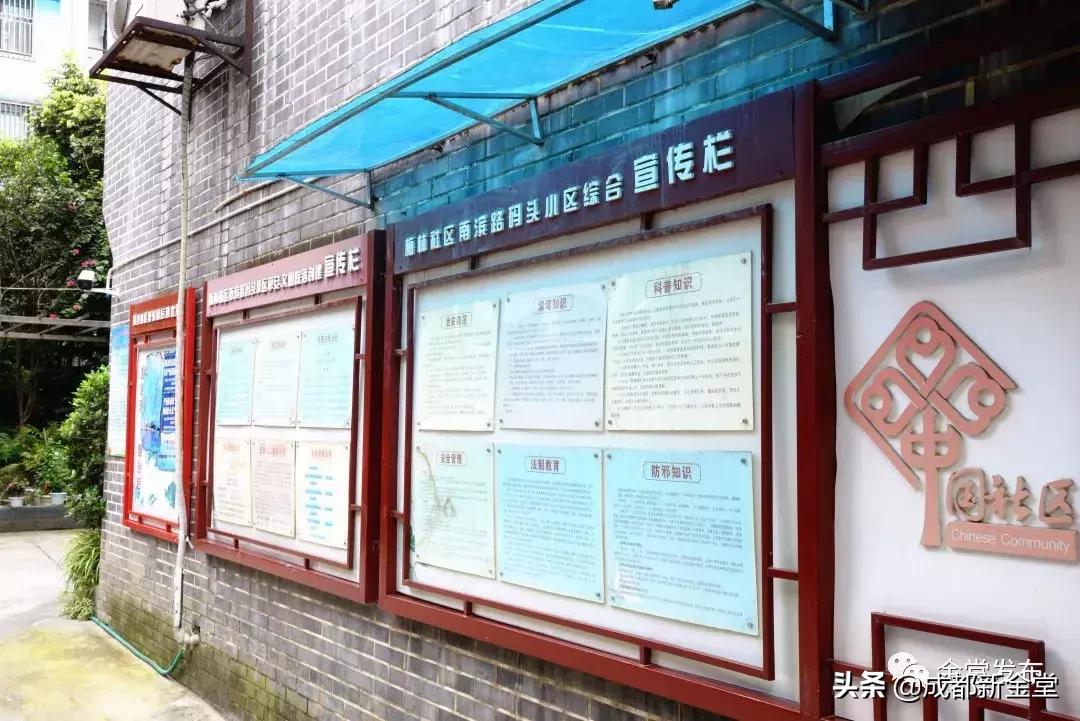 成都金堂服务员,金堂县装修师傅