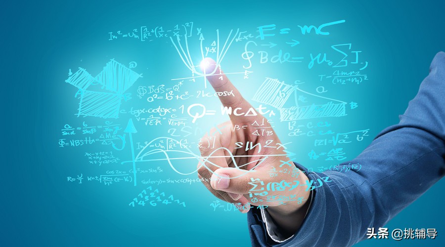 青岛家长择校必看,青岛新初三家长必看