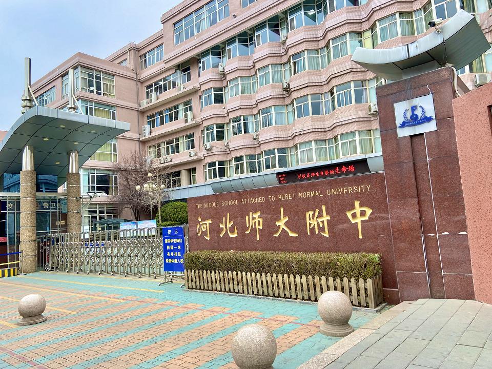 一座裕彤体育场，半部青春史...