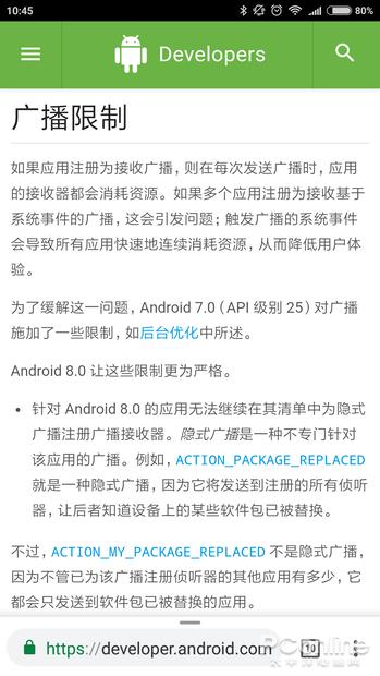 安卓手机进化史介绍,安卓进化史vivo