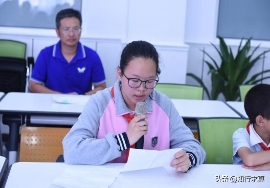 最是书香能致远天涯比邻共牵手