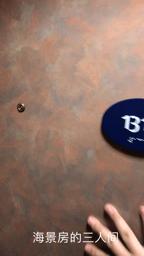 上海歌诗达邮轮旅游线路,日本邮轮游歌诗达