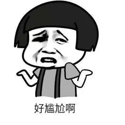 民警约架嫌犯,民警打电话约架嫌疑人