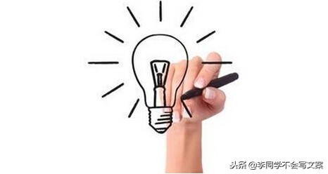 文案不知道什么文案才能配得上,不知道什么文案随便发吧