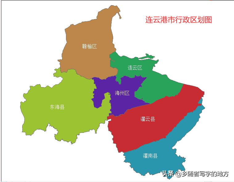 江苏连云港行政区划代码,中国江苏行政地图