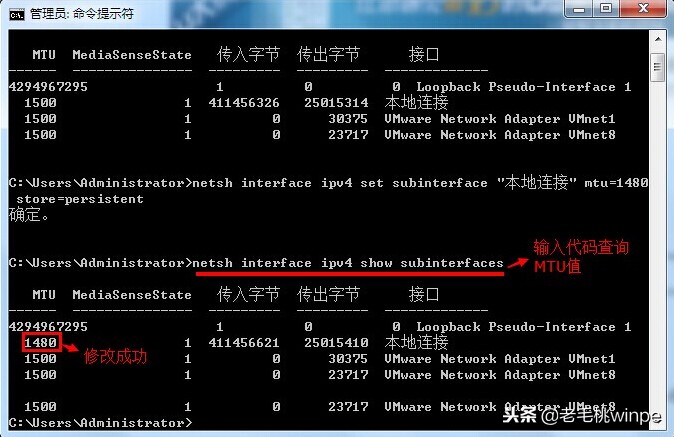 电脑网速慢换个地方就好,电脑网速慢要换路由器吗