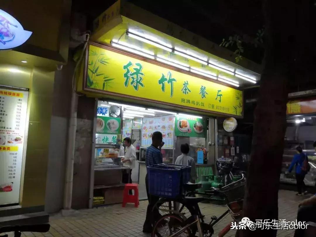 纪念堂站美食,探店不知道找哪家