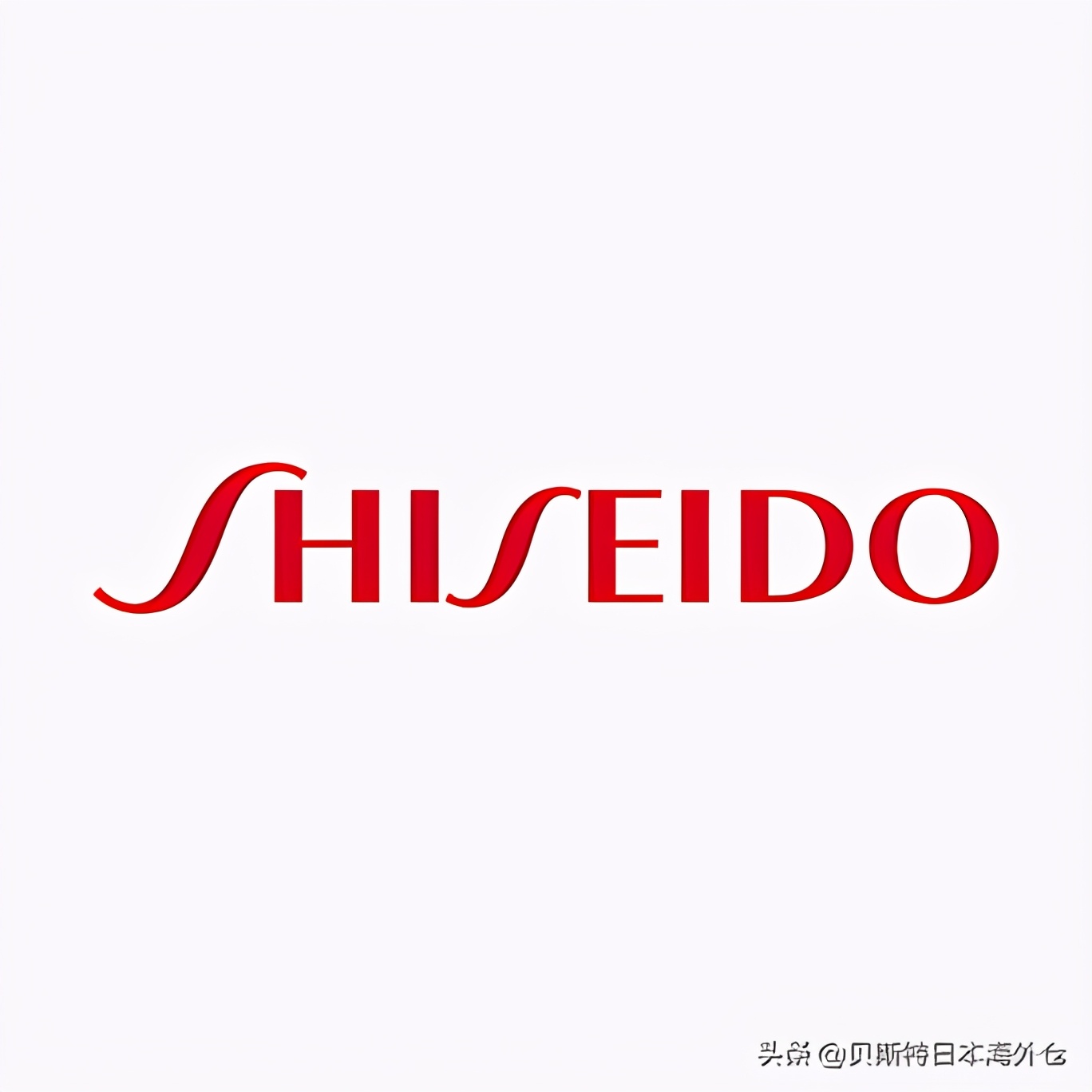 世界顶级化妆品公司排行榜前十名,日本化妆品公司销售排名前十名