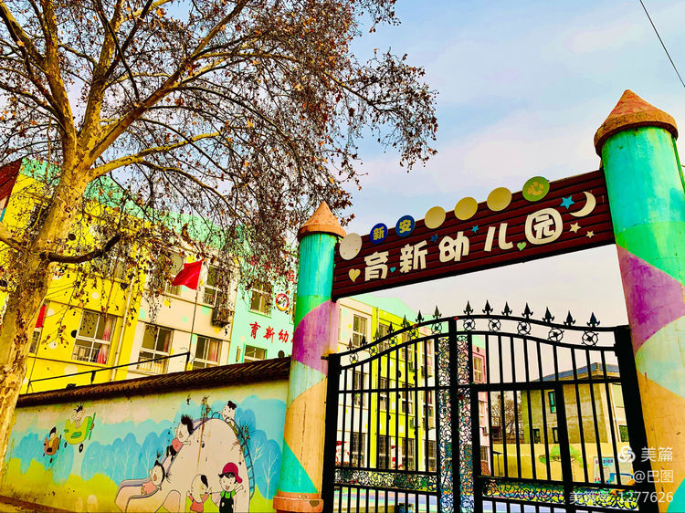 新安老家怀旧行，洛玻砂岩矿成为历史，洛阳水泥厂辉煌不再