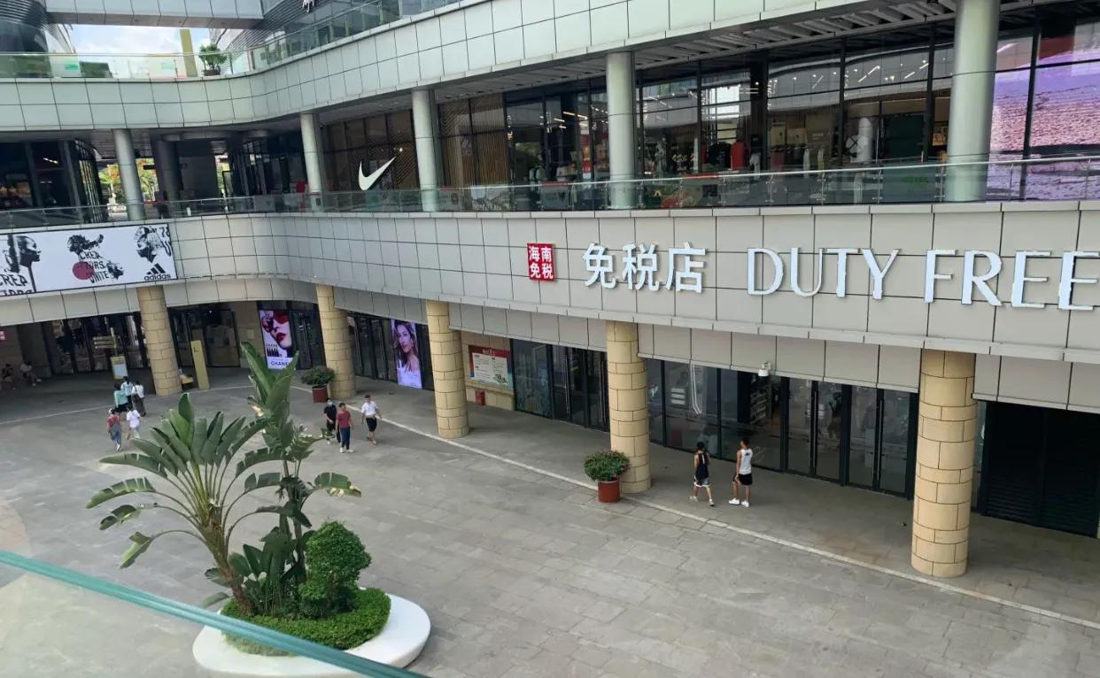 海南免税店电子产品可以免多少税,打击海南免税代购